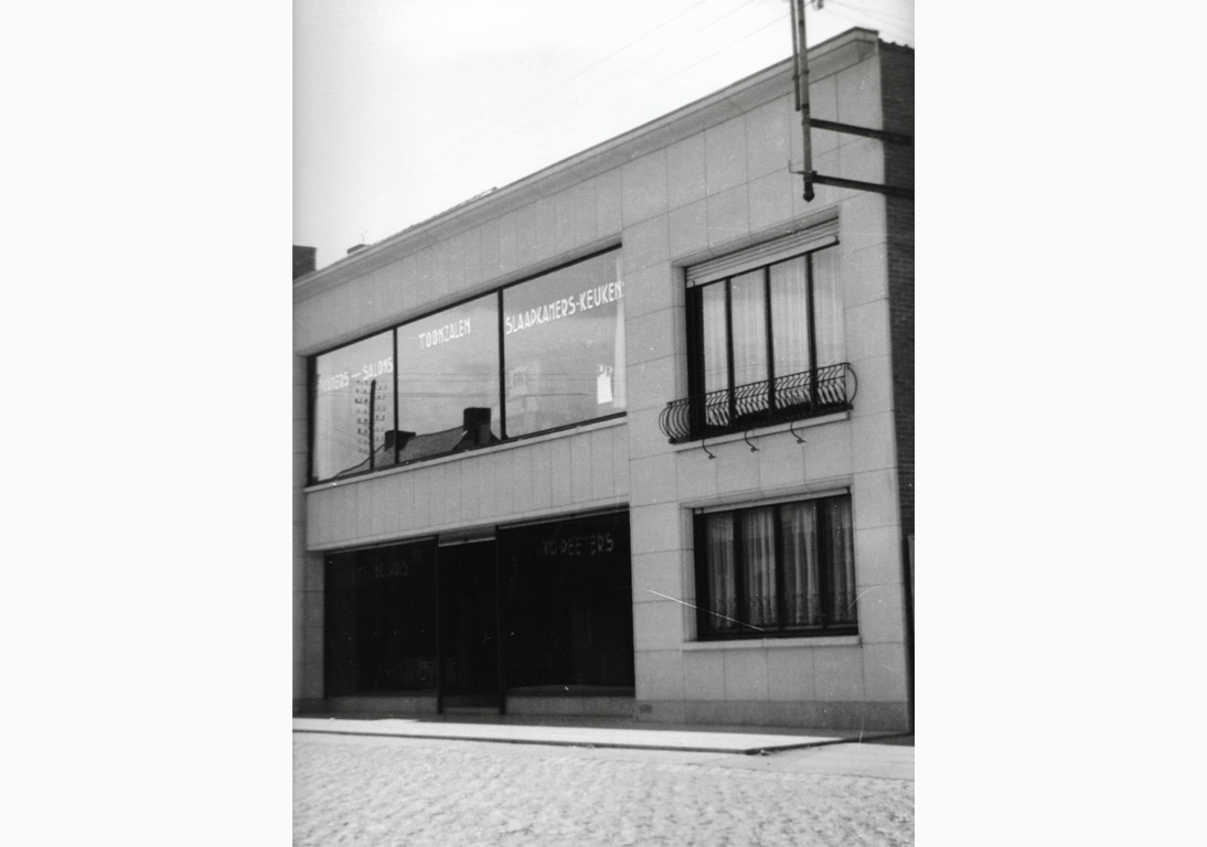 1958